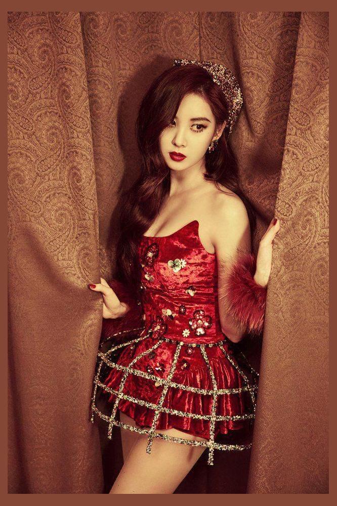 Seohyun (Girls Generation)